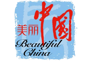 destination3